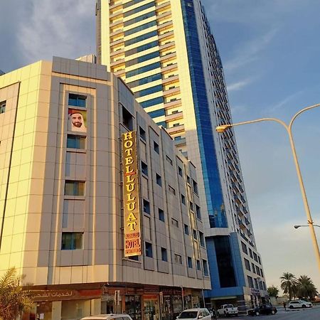 Luluat Al Khaleej Hotel Apartments - Hadaba Group Of Companiesアジュマーン エクステリア 写真
